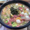 공주식당