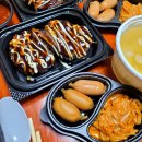 수유리혼밥왕 이미지