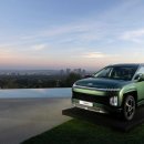 현대자동차그린서비스 이미지