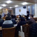 진주불교회관무료급식소보현의집 이미지