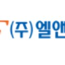 제이에이치기업