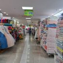 동대문지하쇼핑센터 이미지