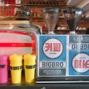 광천한방병원 이미지