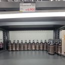 영진할인마트 | 와이케이쇼핑아울렛 엠파크 인천 가볼 만한 곳 오픈런 가성비 YK쇼핑몰