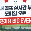 (주)명문여행사 이미지