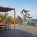 임자 수도 관광안내소 이미지