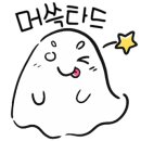 교촌치킨암사 이미지