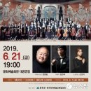 필하모니 이미지