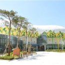 고양어린이박물관 이미지