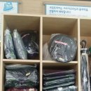 크린토피아금정서동점