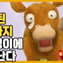 못된송아지 네이버블로그
