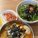 연신내맛집 홍제동우동국수 대조점에서 뜨끈한 우동 한 그릇