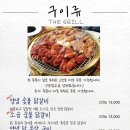 숨겨진부엌 네이버블로그
