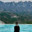 오도한방찜질방.솔향 | 12월 국내 여행지 추천 9곳