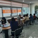 영동군정신건강복지센터 | 영동군 정신건강복지센터, 노인 우울증 예방 설문조사 추진