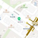 포레정신건강의학과의원 네이버블로그