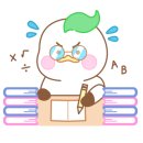 으뜸50안경평택소사벌