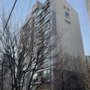 아이루미성형외과의원 이미지