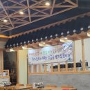 정광석항아리보쌈 - 북구 서하로 360 | 화순 보쌈 맛집 : 정광석 항아리 보쌈 짝꿍 세트 가격 및 솔직 후기
