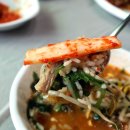 수구레해장국 - 제주시 진남로10길 28 | 수구레해장국