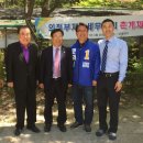 춘한의원 이미지