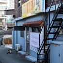 봉황노래연습장 이미지