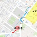 과천청사역 2번 출구 뒤 이미지