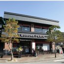 투썸플레이스예산수덕사점