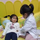 사랑둥이어린이집 이미지