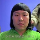 신촌애견미용실 | 1월의 당연한 하루。.:*