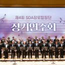 북한이탈주민을 위한 정기연주회 이미지