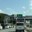 우리나라주유소 | 오키나와 태교여행 오달렌터카 수령, 반납 후기 | 허슬러 하이브리드, 가까운 주유소, 주유비