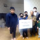 동음1리 백세시대
