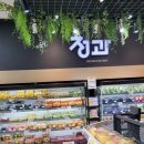 봉무농장 이미지