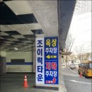 토토리빙텔 이미지