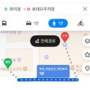 유미정 | 창원 상남동 유미정 : 국내산 갈매기살 맛집 껍데기 고깃집