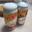 아사히 수퍼드라이 생맥주캔 구입 후기(feat.김해 코스트코)