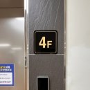 효천초등학교 이미지