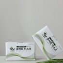 선강코스메틱 | [선강코스메틱] 덴탈마스크 일회용마스크추천 숨쉬기 편한 마스크