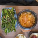 구성회관 | 전남 무안 맛집 명지회관 방문 후기｜남악 제주 오겹살 맛집 추천