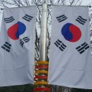 광복회 계양구지회 | 오늘은 삼일절, 인천 계양 황어장터 3.1 만세운동 기념관을 찾아 묵념의 시간을 가져보자