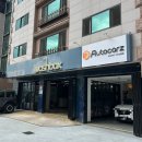 인동32길-9 이미지