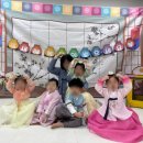 새빛어린이집 - 원주시 | 새빛어린이집