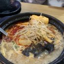 백미원 이미지
