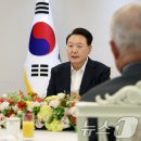 한국전력 국제원자력대학원대학교 이미지