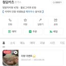 해안주차타워화장실 이미지