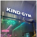 카인드짐 24시 휘트니스&스쿼시 먹골역점 | 강동헬스장 고민 끝난 날, 파나타 머신에 반해버린 카인드짐 24시휘트니스&amp;스쿼시 강동역점 후기