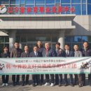 함평센터-8 이미지