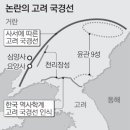 동해안경원 이미지