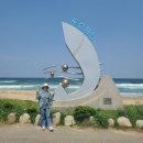 동호선착장 이미지